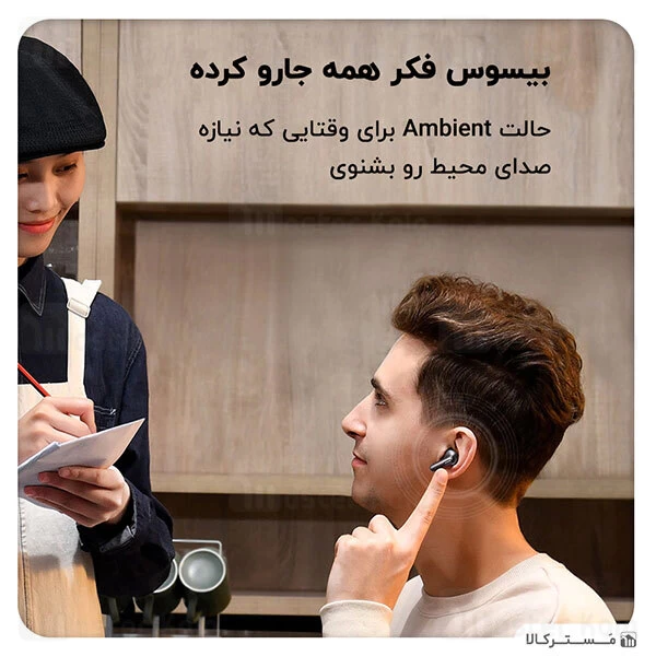 هندزفری بلوتوث Baseus SIMU S2 ANC TWS Bluetooth Earphones NGS2-0G