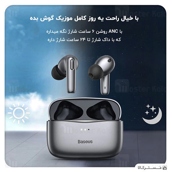 هندزفری بلوتوث Baseus SIMU S2 ANC TWS Bluetooth Earphones NGS2-0G