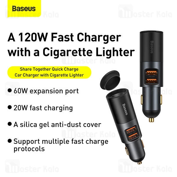 شارژر فندکی Baseus Share Together Car Charger Cigarette Lighter Expansion 120W CCBX-120U CCBT-D0G
