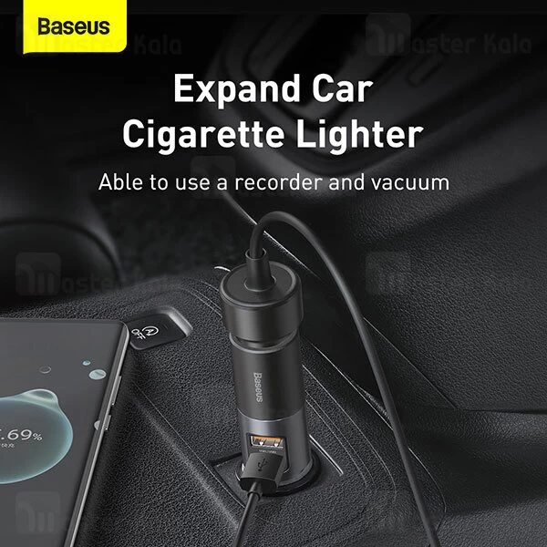 شارژر فندکی Baseus Share Together Car Charger Cigarette Lighter Expansion 120W CCBX-120U CCBT-D0G