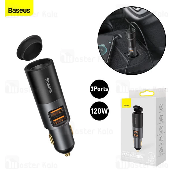 شارژر فندکی Baseus Share Together Car Charger Cigarette Lighter Expansion 120W CCBX-120U CCBT-D0G