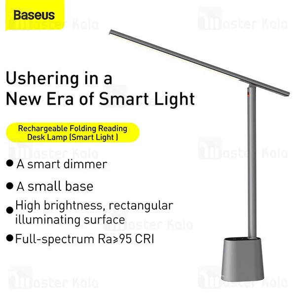 چراغ مطالعه Baseus DGHY-02 Smart Eye Series Full Spectrum Eye-protective Desk Lamp