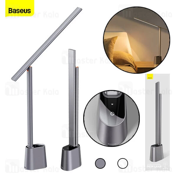 چراغ مطالعه Baseus DGHY-02 Smart Eye Series Full Spectrum Eye-protective Desk Lamp