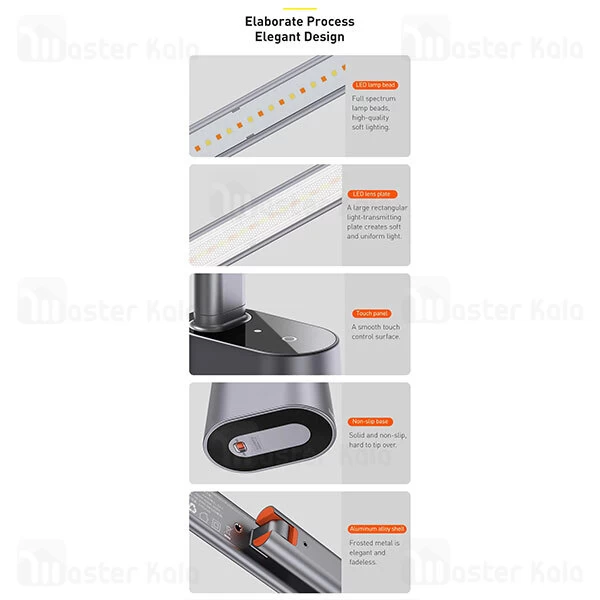 چراغ مطالعه Baseus DGHY-02 Smart Eye Series Full Spectrum Eye-protective Desk Lamp