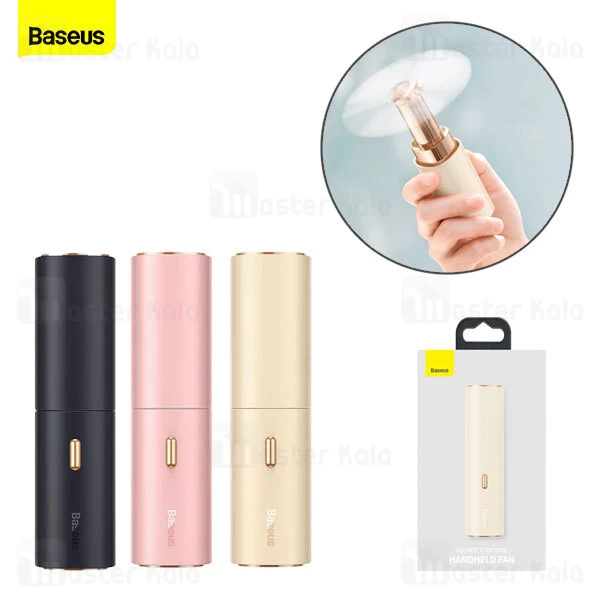 پنکه دستی بیسوس Baseus Square Tube Mini Handheld Fan CXMN-02