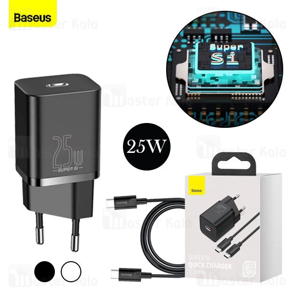 شارژر دیواری Baseus Super Si Quick Charger 1C PD3.0 QC3.0 25W EU With Mini White Type C 3A 1m Cable