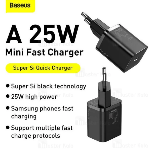 شارژر دیواری Baseus Super Si Quick Charger 1C PD3.0 QC3.0 25W EU With Mini White Type C 3A 1m Cable