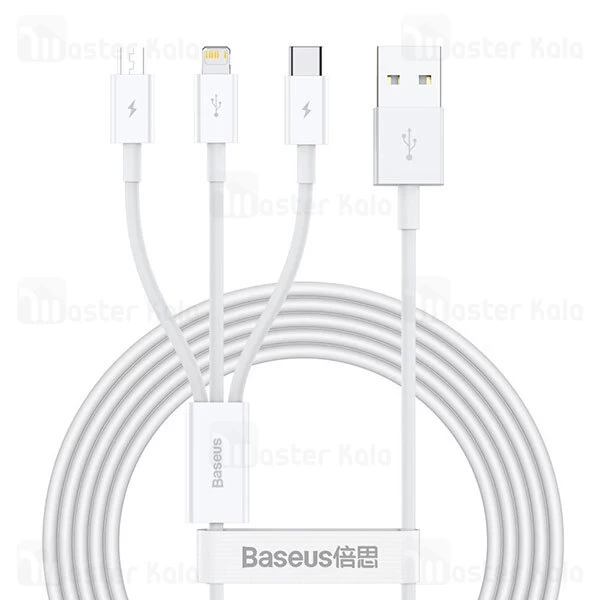 کابل سه سر Baseus Superior Series Fast Charging Data Cable USB to M+L+C 3.5A 1.5m