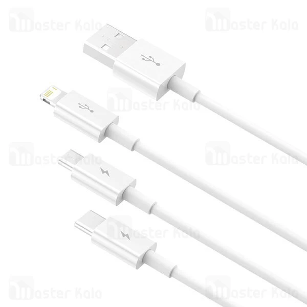 کابل سه سر Baseus Superior Series Fast Charging Data Cable USB to M+L+C 3.5A 1.5m