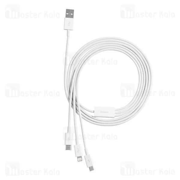 کابل سه سر Baseus Superior Series Fast Charging Data Cable USB to M+L+C 3.5A 1.5m