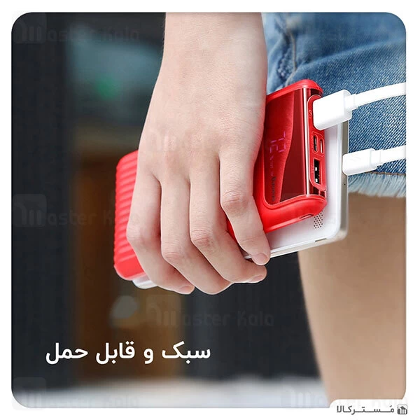 پاوربانک 10000 فست شارژ بیسوس Baseus Thin QC3.0 M+T Digital Display PPYZ-C01