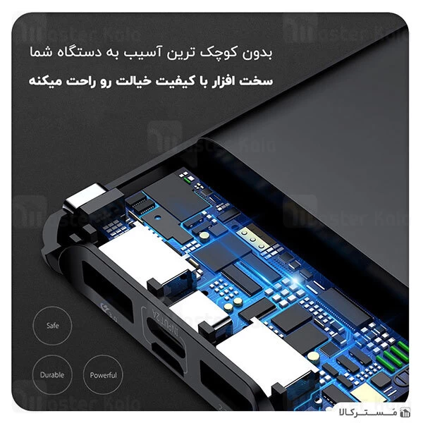 پاوربانک 10000 فست شارژ بیسوس Baseus Thin QC3.0 M+T Digital Display PPYZ-C01