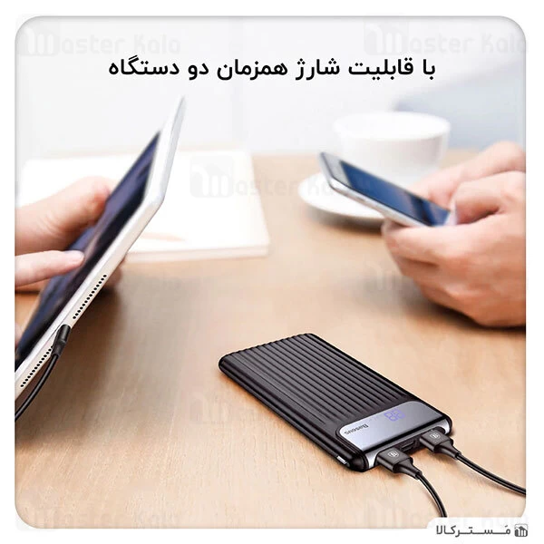پاوربانک 10000 فست شارژ بیسوس Baseus Thin QC3.0 M+T Digital Display PPYZ-C01