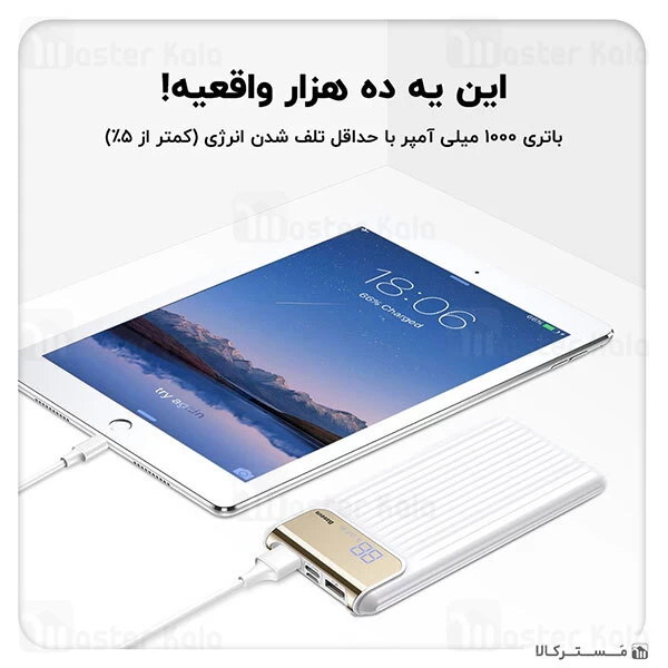 پاوربانک 10000 فست شارژ بیسوس Baseus Thin QC3.0 M+T Digital Display PPYZ-C01