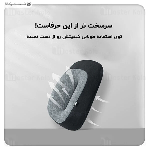 بالش کمر Baseus Car Travel Pillow The Headrest Memory Foam CRTZ01-A01