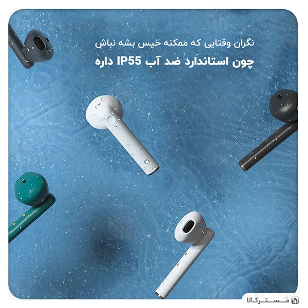 ﻿هندزفری بلوتوث Baseus W05 Encok True Wireless Earphones NGW05-01