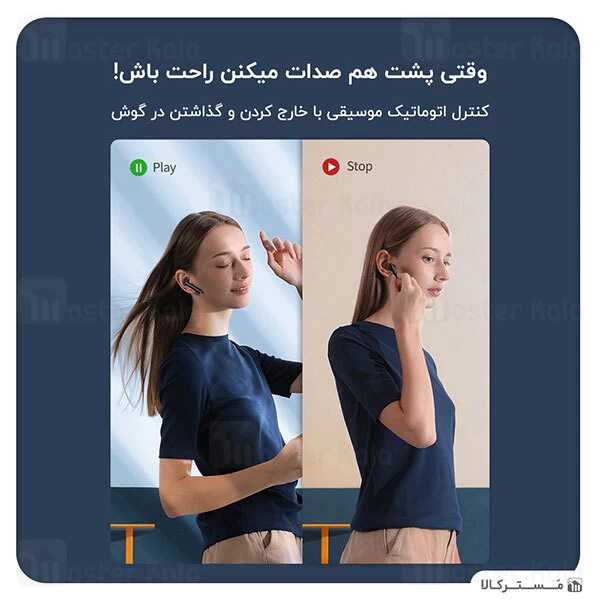 ﻿هندزفری بلوتوث Baseus W05 Encok True Wireless Earphones NGW05-01