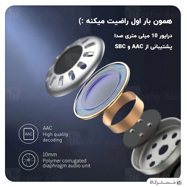 ﻿هندزفری بلوتوث Baseus W05 Encok True Wireless Earphones NGW05-01