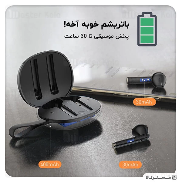 ﻿هندزفری بلوتوث Baseus W05 Encok True Wireless Earphones NGW05-01