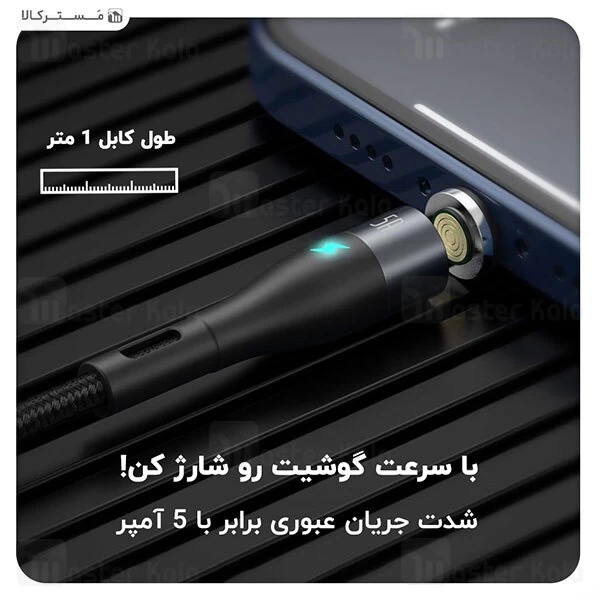 کابل سه سر Baseus Zinc Magnetic MLC CA1T3-BG1 5A 1m 3 in 1 Cable