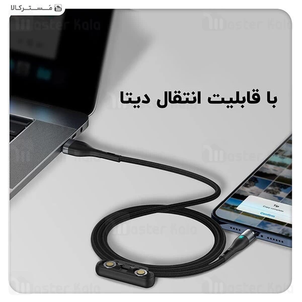 کابل سه سر Baseus Zinc Magnetic MLC CA1T3-BG1 5A 1m 3 in 1 Cable
