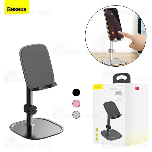 پایه نگهدارنده بیسوس Baseus literary youth desktop bracket SUWY-0S طراحی رومیزی