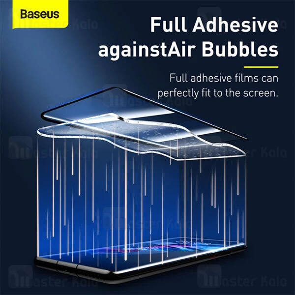 گلس بیسوس Huawei Mate 40 Pro / Pro Plus / RS Porsche Design Baseus SGHWMATE40PRO-QJ01