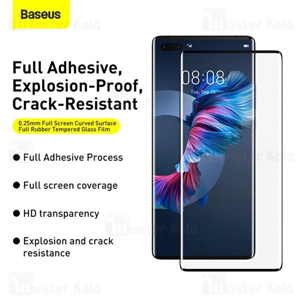 گلس بیسوس Huawei Mate 40 Pro / Pro Plus / RS Porsche Design Baseus SGHWMATE40PRO-QJ01