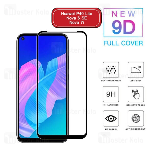 گلس تمام صفحه Huawei P40 Lite / Nova 6 SE / Nova 7i Glass Full Screen Protector