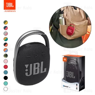 اسپیکر بلوتوث جی بی ال JBL Clip 4 Bluetooth Speaker IP67 ضد آب