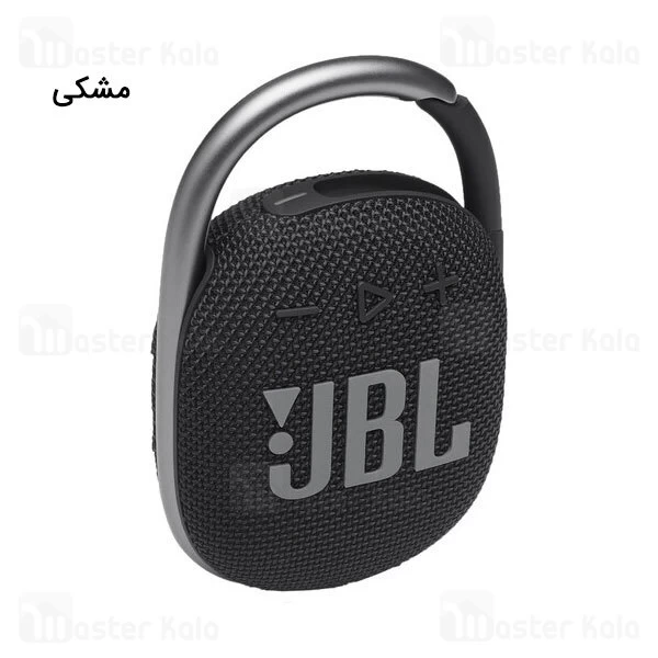اسپیکر بلوتوث جی بی ال JBL Clip 4 Bluetooth Speaker IP67 ضد آب