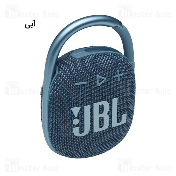 اسپیکر بلوتوث جی بی ال JBL Clip 4 Bluetooth Speaker IP67 ضد آب