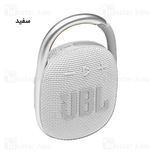 اسپیکر بلوتوث جی بی ال JBL Clip 4 Bluetooth Speaker IP67 ضد آب