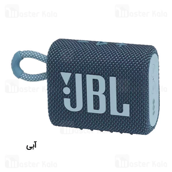 اسپیکر بلوتوث جی بی ال JBL Go 3 Bluetooth Speaker IP67 ضد آب