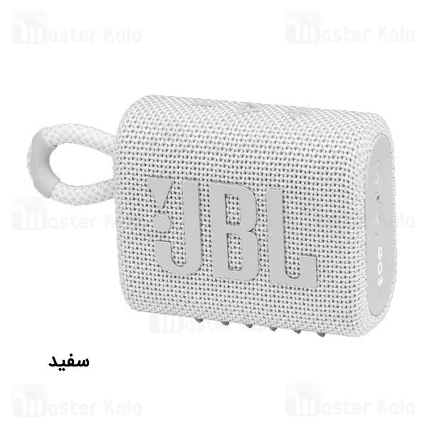 اسپیکر بلوتوث جی بی ال JBL Go 3 Bluetooth Speaker IP67 ضد آب