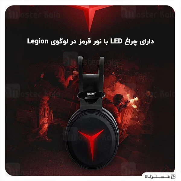 هدفون گیمینگ Lenovo Legion Star Y360 Wired Gaming Headphone