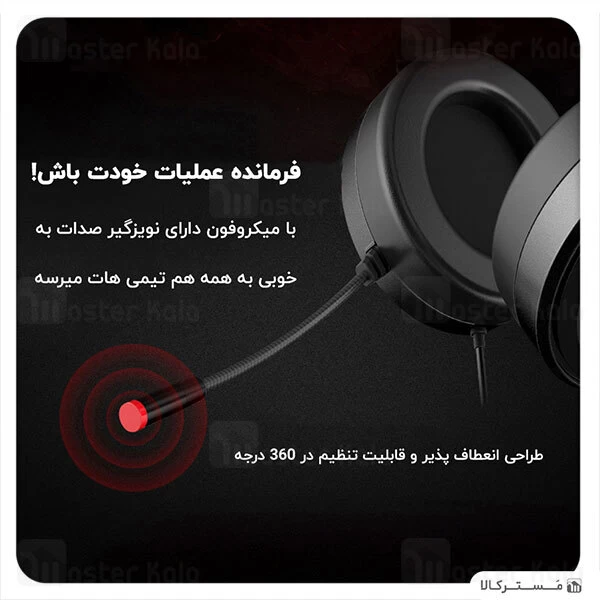 هدفون گیمینگ Lenovo Legion Star Y360 Wired Gaming Headphone