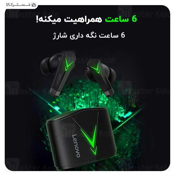 ﻿هندزفری بلوتوث Lenovo Live Pods LP6 True Wireless Bluetooth Earbuds