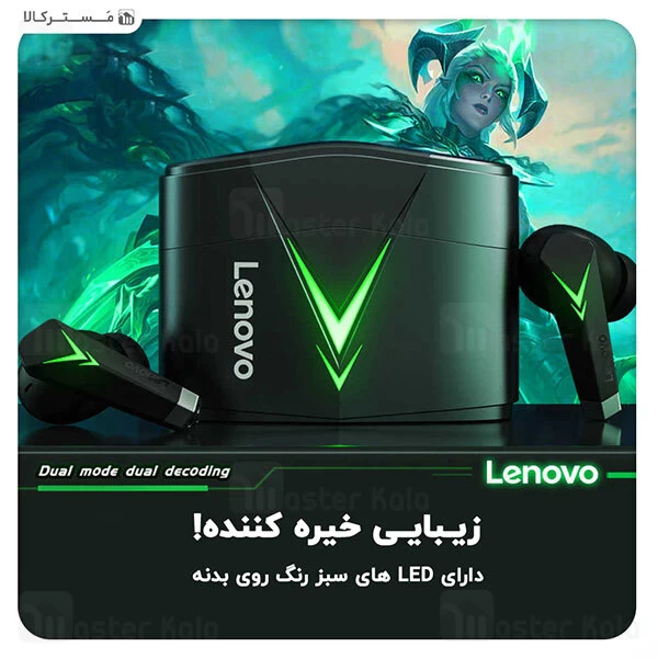 ﻿هندزفری بلوتوث Lenovo Live Pods LP6 True Wireless Bluetooth Earbuds