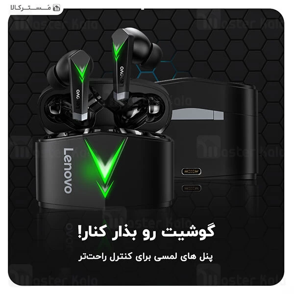 ﻿هندزفری بلوتوث Lenovo Live Pods LP6 True Wireless Bluetooth Earbuds