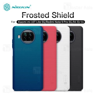 قاب محافظ نیلکین Xiaomi Mi 10T Lite 5G / Redmi Note 9 Pro 5G / Mi 10i 5G Nillkin Frosted Shield