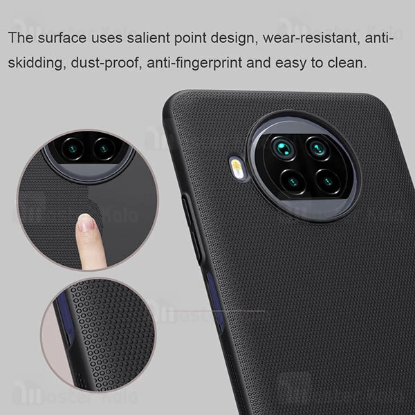 قاب نیلکین Xiaomi Mi 10T Lite 5G / Redmi Note 9 Pro 5G / Mi 10i 5G Nillkin Frosted Shield Case
