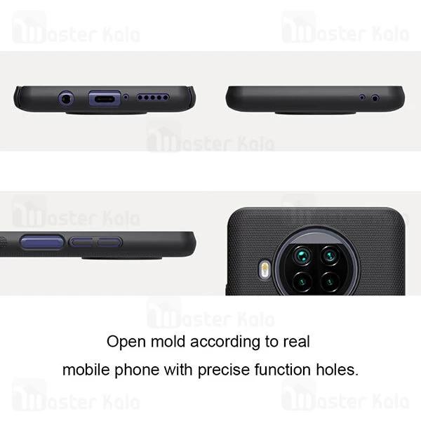 قاب نیلکین Xiaomi Mi 10T Lite 5G / Redmi Note 9 Pro 5G / Mi 10i 5G Nillkin Frosted Shield Case