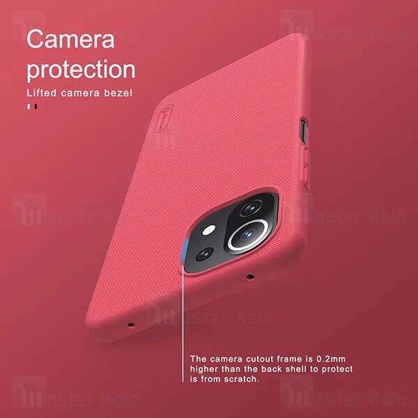 قاب نیلکین Xiaomi Mi 11 Lite / Mi 11 Lite 5G Nillkin Frosted Shield Case