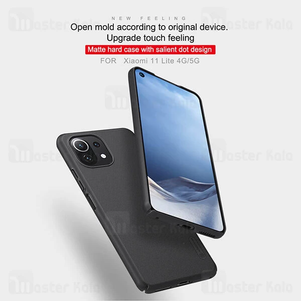 قاب نیلکین Xiaomi Mi 11 Lite / Mi 11 Lite 5G Nillkin Frosted Shield Case