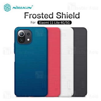 قاب محافظ نیلکین شیائومی Xiaomi Mi 11 Lite / Mi 11 Lite 5G Nillkin Frosted Shield