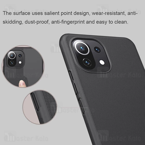 قاب نیلکین Xiaomi Mi 11 Lite / Mi 11 Lite 5G Nillkin Frosted Shield Case