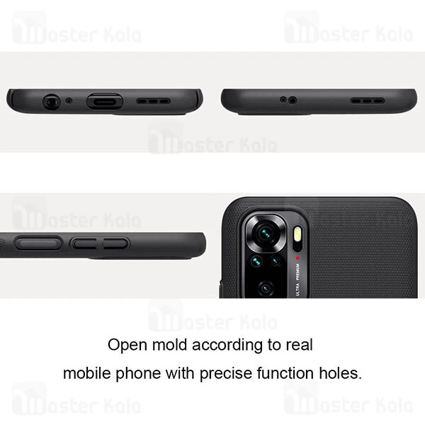 قاب نیلکین Xiaomi Redmi Note 10 Nillkin Frosted Shield Case