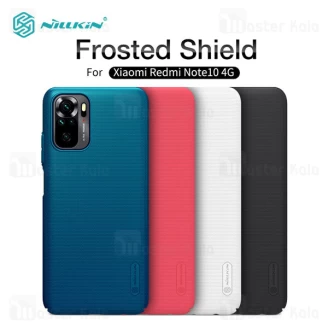 قاب محافظ نیلکین شیائومی Xiaomi Redmi Note 10 / Redmi Note 10S / Poco M5s Nillkin Frosted Shield