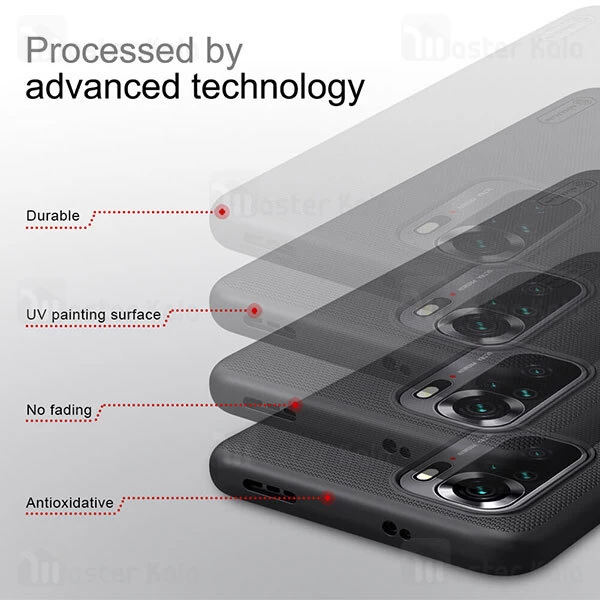 قاب نیلکین Xiaomi Redmi Note 10 Nillkin Frosted Shield Case